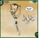 Olymplic 2020 diogo&nbsp;Abreu